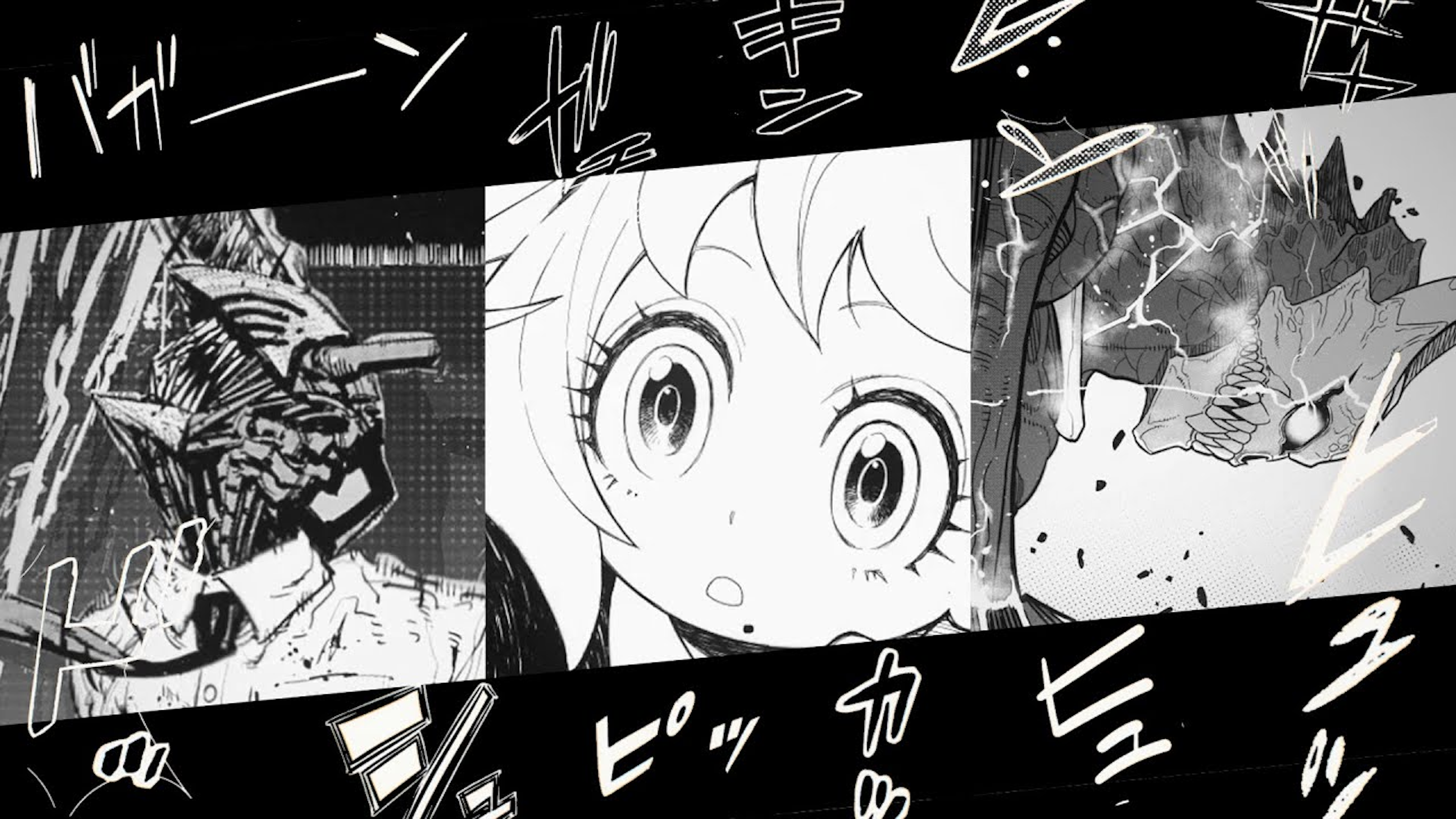 世界クロミ化計画 | CHOCOLATE Inc.